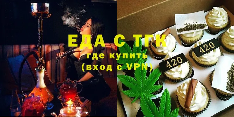 Купить наркотики сайты Липки Alpha-PVP  Мефедрон  Гашиш  НБОМе  Cocaine  Марихуана 